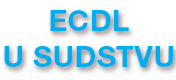 ECDL Regionalna konferencija 2017